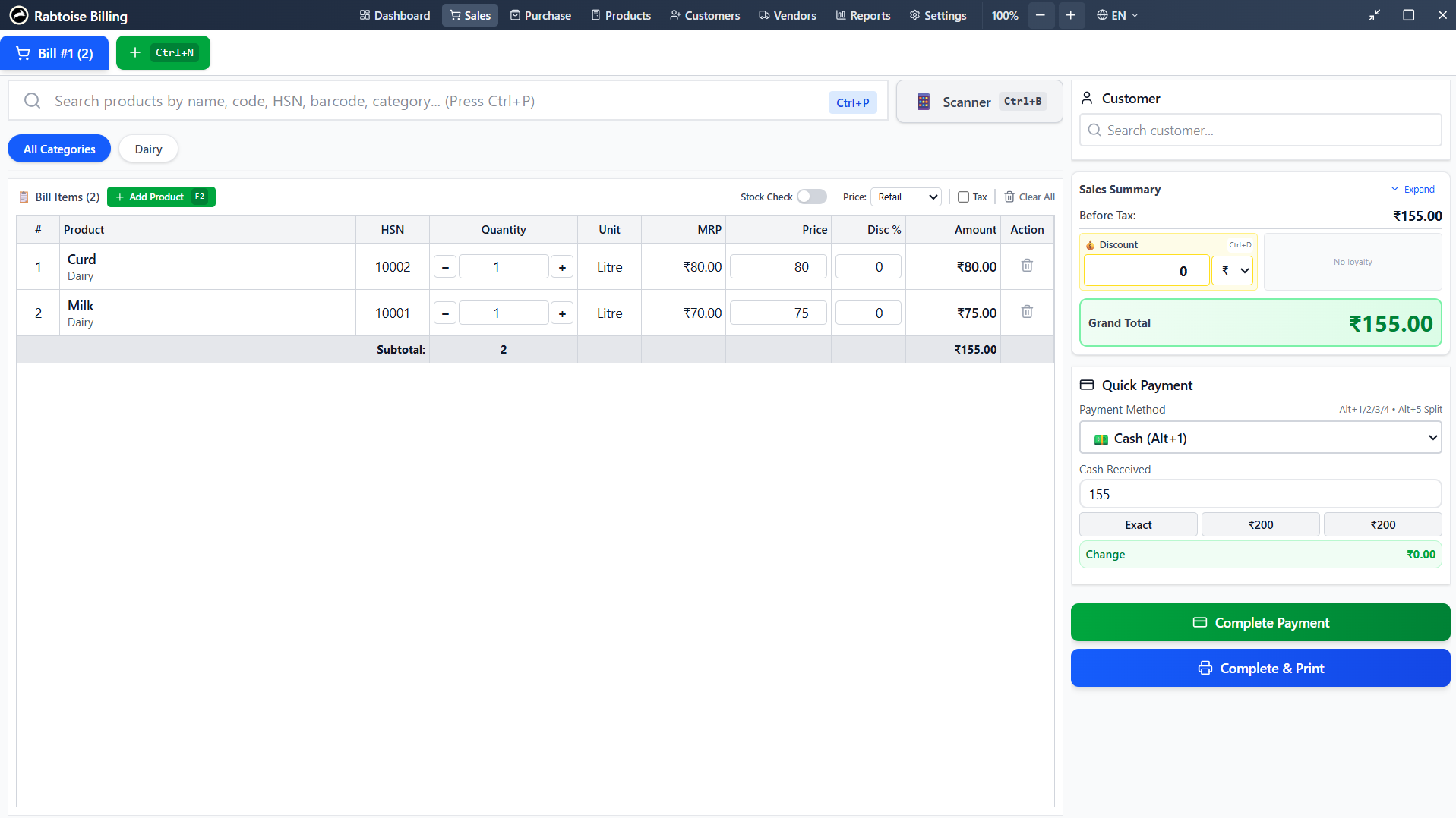 Billing Software sales screen showing bill items, quick payment, and grand total